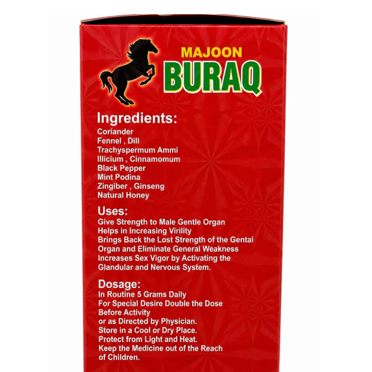 Majoon Buraq with Ginseng